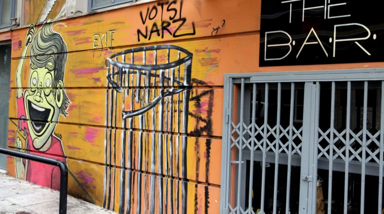 Τα «φωτεινά» Εξάρχεια στις 23 πιο χίπστερ και κουλ γειτονιές της Ευρώπης