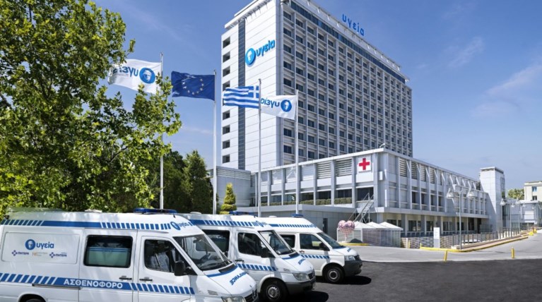 ΥΓΕΙΑ: Ιατρικό Μετεκπαιδευτικό Πρόγραμμα «Ανδρέας Βγενόπουλος»