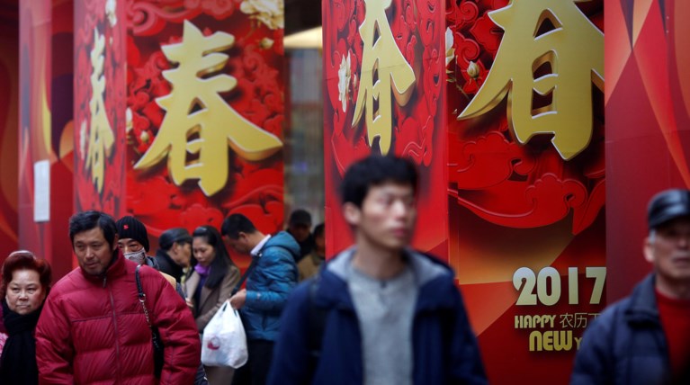 Αυτός θα είναι ο πληθυσμός της Κίνας το 2030-Τι προβλέπει το εθνικό σχέδιο