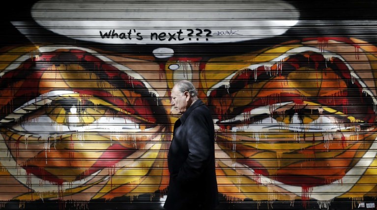 Στοιχεία σοκ: Οι Έλληνες έχασαν το 1/3 του πλούτου τους μέσα σε 8 χρόνια