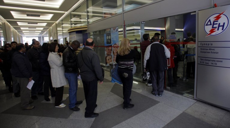 Παράταση δίνει η ΔΕΗ για τη ρύθμιση οφειλών