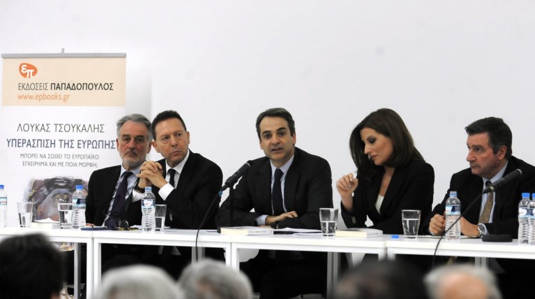 Μητσοτάκης:Ο Τσίπρας συνέτριψε το λαϊκίστικο αφήγημα του εύκολου δρόμου