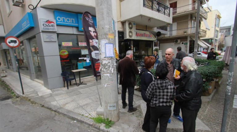 Διέρρηξαν το πρακτορείο ΟΠΑΠ της οικογένειας Παντελίδη
