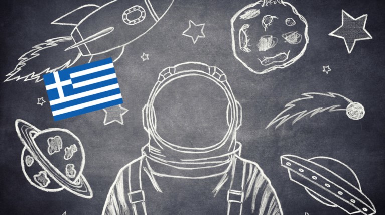 Πάρτι στα social media για την ελληνική... NASA