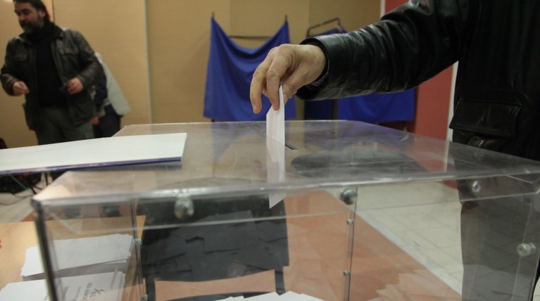 Νέο γκάλοπ: Προβάδισμα 10,2% για τη ΝΔ έναντι του ΣΥΡΙΖΑ
