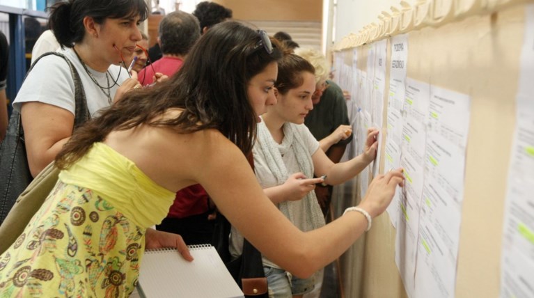 Πρόταση σοκ των πρυτάνεων: Ζητούν μείωση έως 50% των εισακτέων