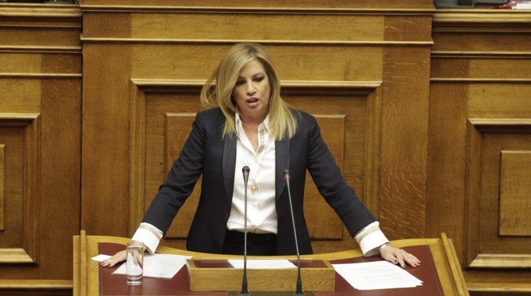 Φώφη: Κυβέρνηση ευρείας στήριξης αλλά μετά από εκλογές