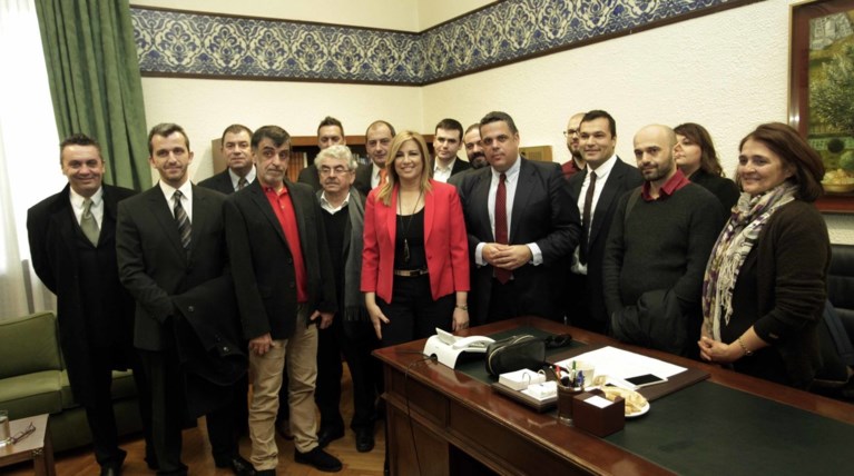 Συνεργασία με την Ε.Δ.ΕΜ «έκλεισε» η Δημοκρατική  Συμπαράταξη
