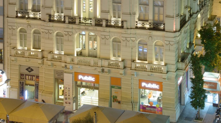 Δυναμικά στη νέα χρονιά το Public με 57 νέες προσλήψεις το πρώτο δίμηνο