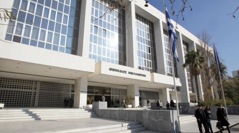 Εισαγγελείς Αρ.Πάγου:Μόνο με αλλαγή συντάγματος αύξηση ορίων ηλικίας