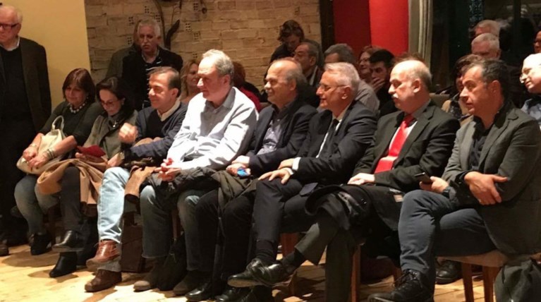 Σταύρος και «κίνηση των τριών» στη σύναξη των ΜΕΤΑρρυθμιστών