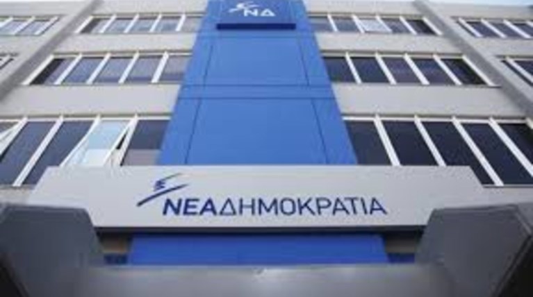 ΝΔ: Γιατί ο Χουλιαράκης αντί να πάει στο κρίσιμο EWG εξαφανίζεται;