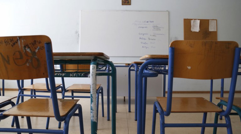Λέσβος:Βαριές καταγγελίες κατά του γυμνασιάρχη Μυτιλήνης από την ΕΛΜΕ
