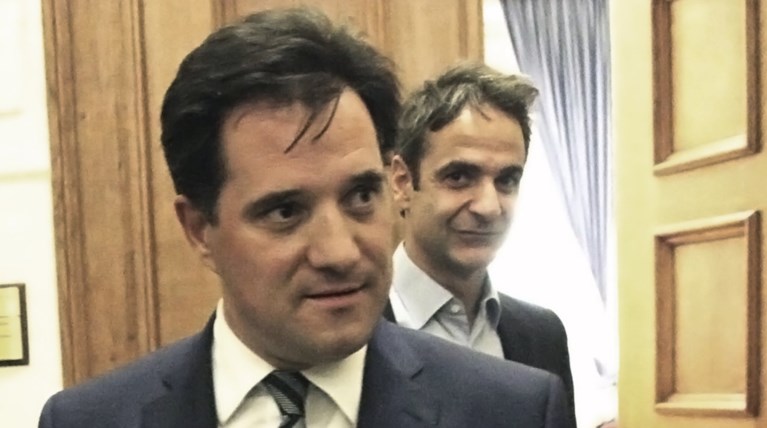 Άδωνις: Με Μητσοτάκη η αξιολόγηση θα έχει λιγότερα μέτρα