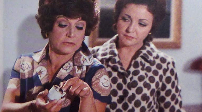 Θέλετε καφετζού; Τώρα υπάρχει ...εφαρμογή για κινητό