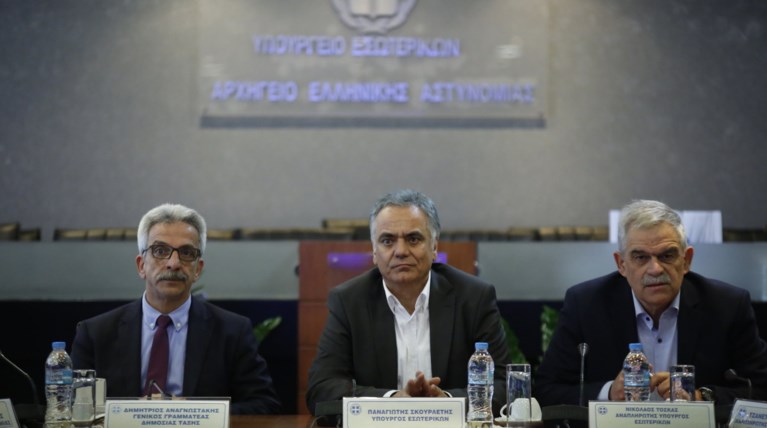 Οι 27 περιοχές της Ελλάδας όπου θα υπάρχει «τοπικός αστυνόμος»