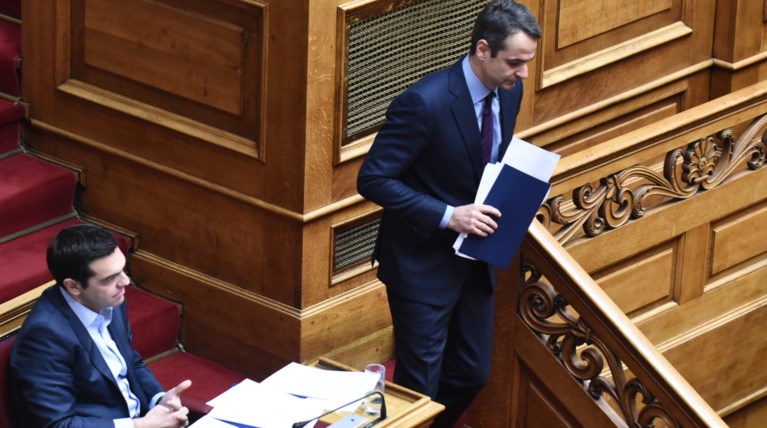 Η ΝΔ προηγείται του ΣΥΡΙΖΑ με 13 μονάδες σε νέα δημοσκόπηση  της MRB