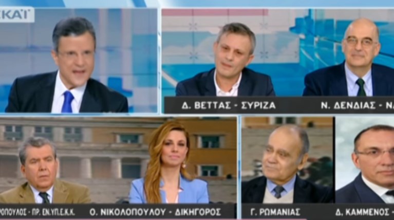 Απίστευτοι διάλογοι σε εκπομπή: «Παρατηρούμε κοινοβουλευτικό σεξ»