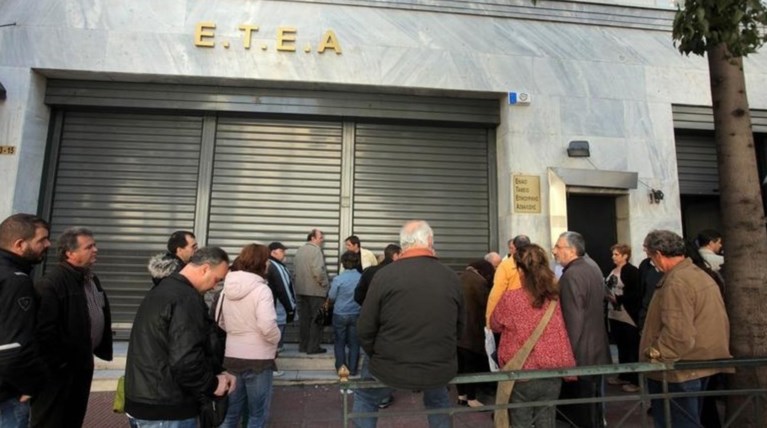 Πώς η χθεσινή συμφωνία οδηγεί σε μειώσεις συντάξεων έως 35%