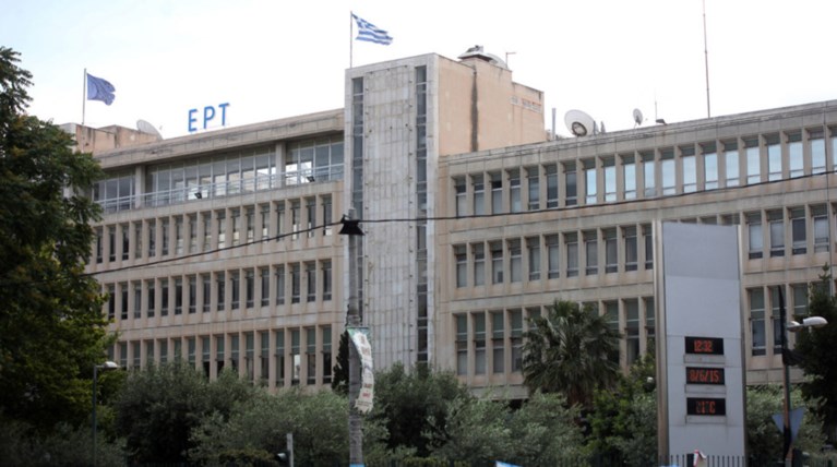 H ΝΔ είναι «σύριζα» με το εμπάργκο στην ΕΡΤ-Ολο το παρασκήνιο