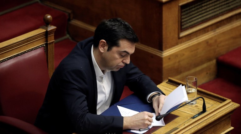 Ευρεία σύσκεψη υπό τον Τσίπρα στο Μαξίμου για την παραγωγική ανασυγκρότηση