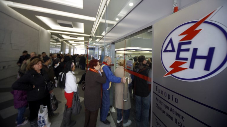 ΔΕΗ: 'Εως τις 3 Μαρτίου η «δεύτερη ευκαιρία» για τις 36 δόσεις