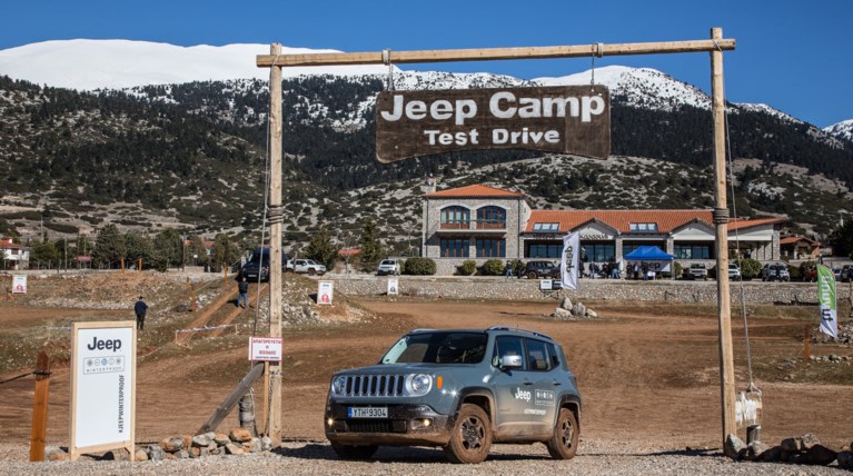 Δύο νέες εκδόσεις για το Jeep Renegade μόλις αποκαλύφθηκαν