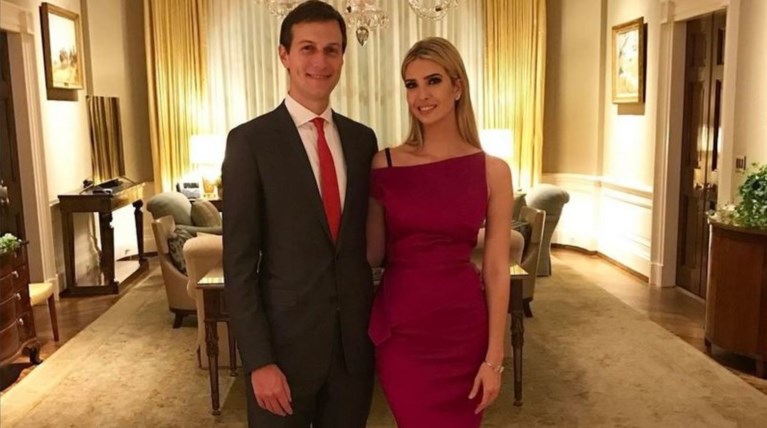 Πυρά κατά της Ιβάνκα Τραμπ στο διαδίκτυο για αυτό το φόρεμα -γιατί εξόργισε