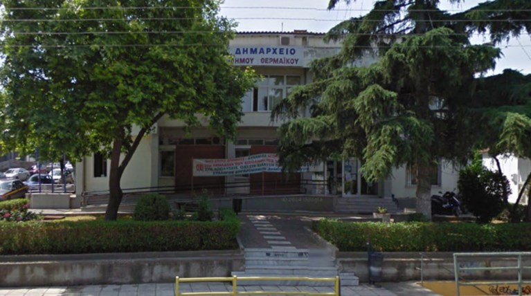 Κατάληψη του δημαρχείου Θερμαϊκού από εργαζόμενους