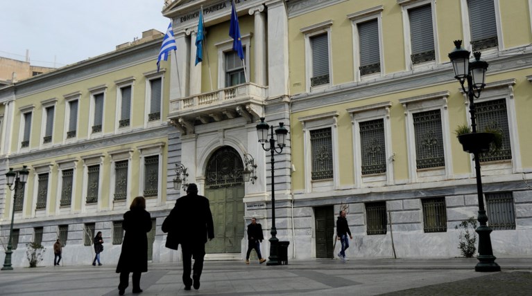 Moody's: Σε νέο κίνδυνο οι τράπεζες αν δεν κλείσει η αξιολόγηση