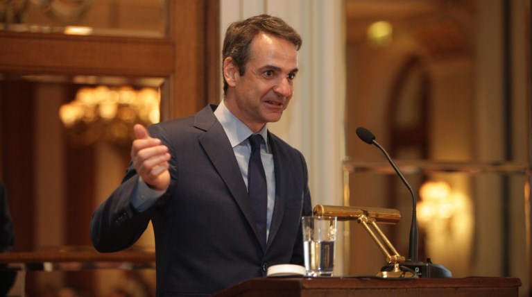 Κυριάκος Μητσοτάκης: "Κεντρική πολιτική επιλογή μας η μείωση των φόρων"