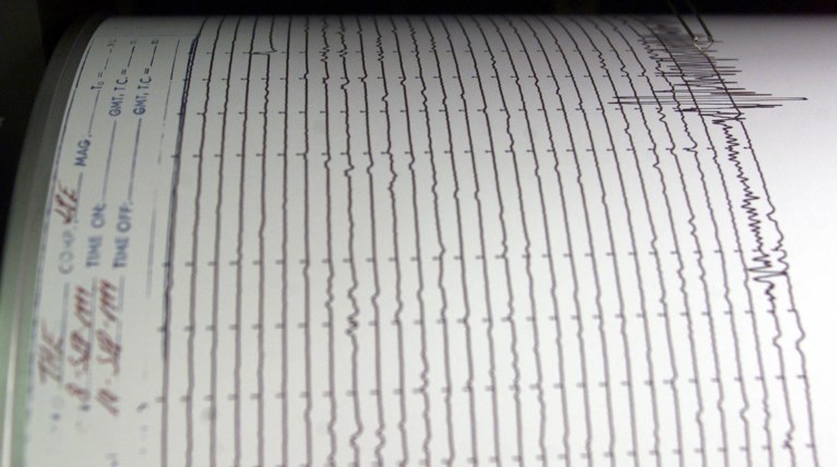 Σεισμός μεγέθους 4,6 βαθμών σημειώθηκε στην Ελβετία