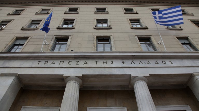 ΕΕΤ προς ESM: Σε οργανική κερδοφορία οι ελληνικές τράπεζες
