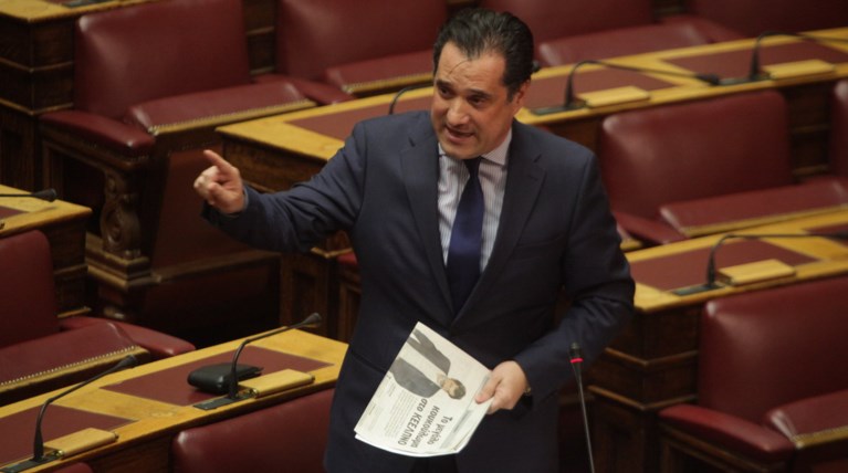 Άδωνις: Οι αυξήσεις στον ΟΔΔΗΧ είναι απόπειρα δωροδοκίας