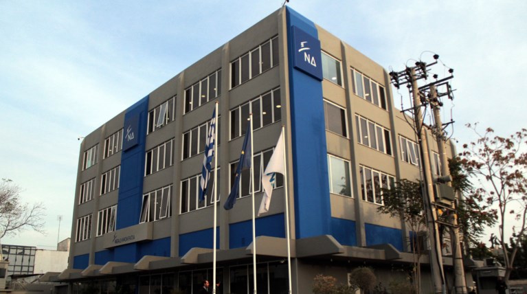 ΝΔ για Τσίπρα: Πέτυχε ως ψεύτης, απέτυχε ως πρωθυπουργός