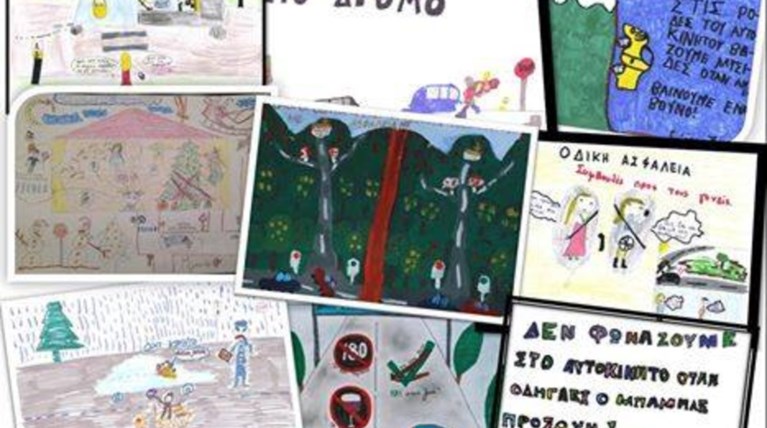 «Μπαμπά μην τρέχεις» μέσα από 214 μοναδικές ζωγραφιές