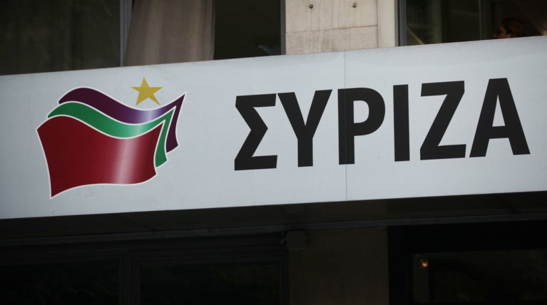 Αντί για τα μέτρα, στον ΣΥΡΙΖΑ γκρινιάζουν για τις ...καταλήψεις