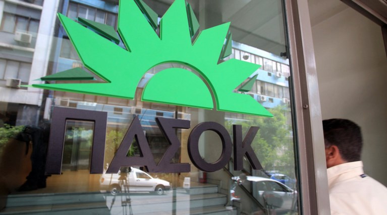 ΠΑΣΟΚ για κυβέρνηση & μέτρα: 'Οπως έστρωσαν έτσι θα κοιμηθούν