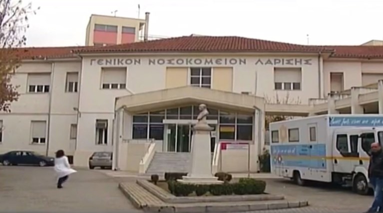 Λάρισα: Νέα στοιχεία για το έμβρυο που βρέθηκε νεκρό στα σκουπίδια