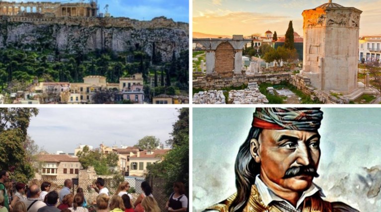 Περίπατος για όλη την οικογένεια: Η Πλάκα και η Επανάσταση του ‘21