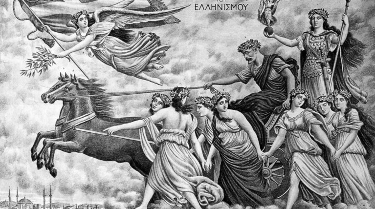 Τόμας Γκάλαντ στο TOC: Η ιστορία από το 1821 έως σήμερα σε άψογα ελληνικά