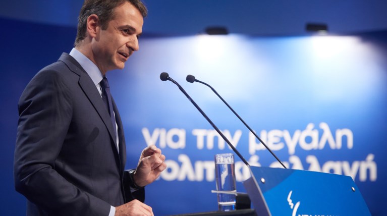 Μητσοτάκης:  Δεν θα παραδώσουμε τη χώρα φτωχό συγγενή