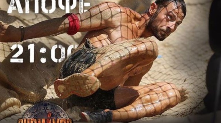 Survivor: Κανένα φλέρτ.Η  Βαλαβάνη είναι λίγη για τον Αγγελόπουλο!