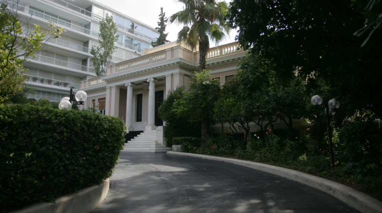 Το Μαξίμου «ξαναζεσταίνει» την συνταγματική αναθεώρηση - όλη η πρόταση