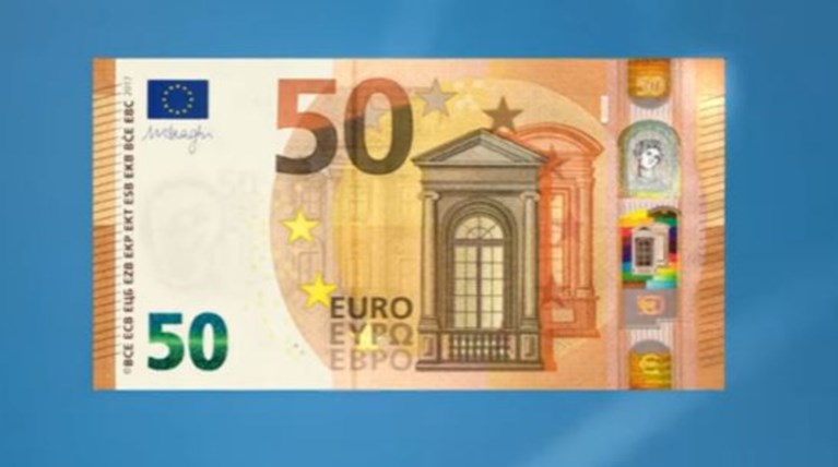 Στις 4 Απριλίου θα κυκλοφορήσει το νέο χαρτονόμισμα των 50 ευρώ