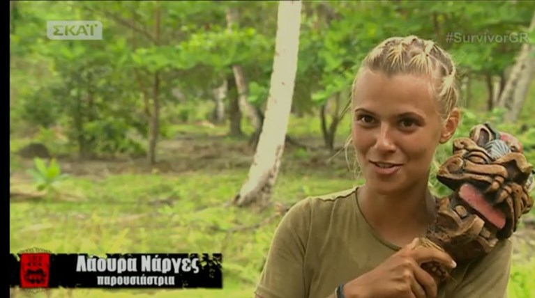 Οργιο στο twitter: Κέρδισε η Λάουρα, έρχεται το τέλος του κόσμου