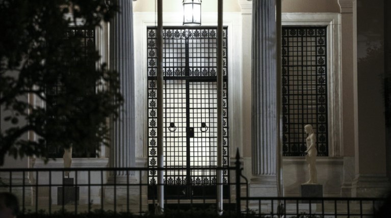 Κυβερνητικές πηγές: Το EWG προτείνει την επιστροφή των θεσμών