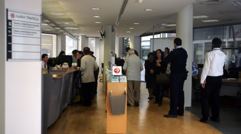 Νέο αλαλούμ με τον υπολογισμό της προσωπικής διαφοράς
