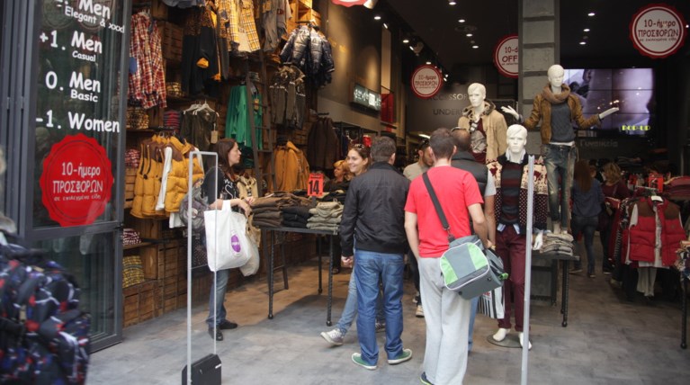 Στα 392,53 ευρώ ο μέσος μισθός για μερική απασχόληση