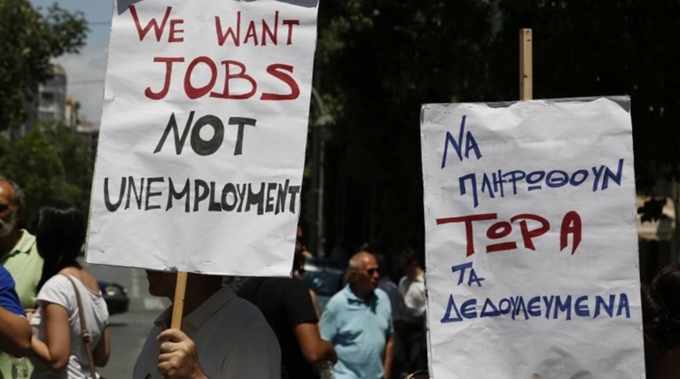 Eurostat: Η υψηλότερη ανεργία παραμένει της Ελλάδας